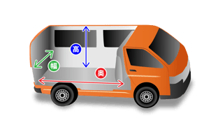 hiace-Apr-15-2026-08-50-07-2231-AM