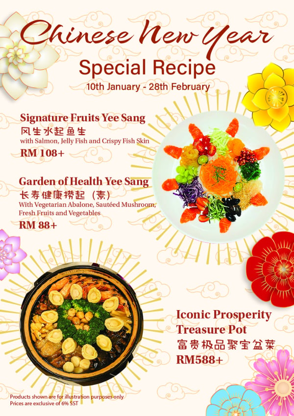 iconic hotel chinese new year special recipe