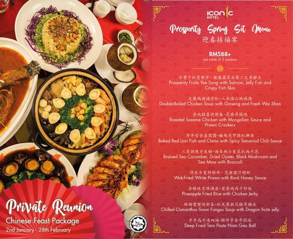 iconic hotel penang chinese new year promotions (3)