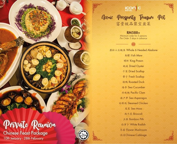 iconic hotel penang chinese new year promotions (4)
