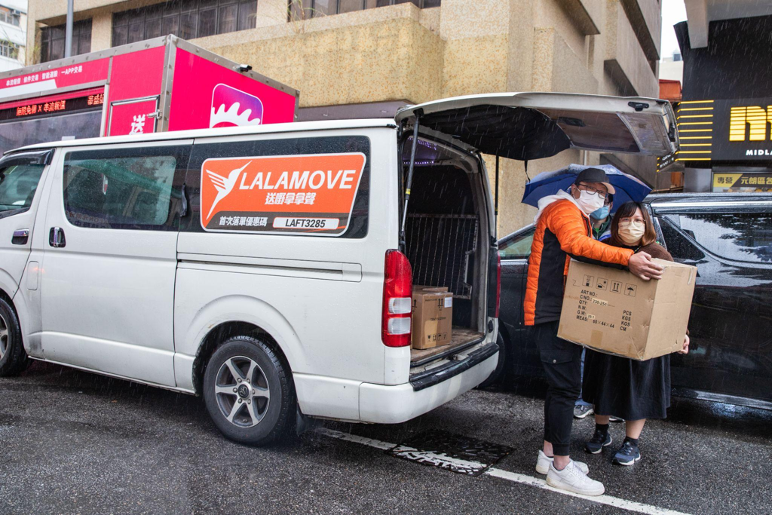 https://www.lalamove.com/zh-hk/press-releases/lalamove-deliver-care-fifth-wave-of-covid-19