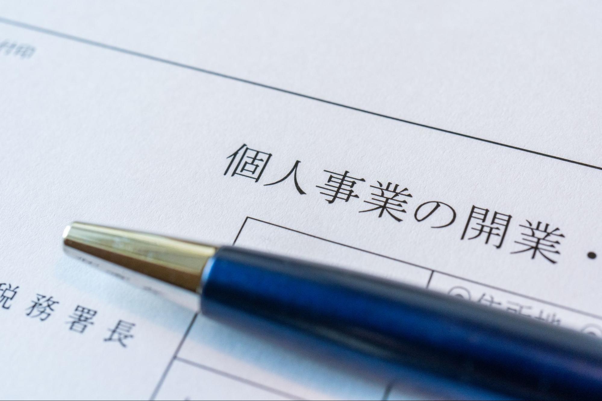 image2-Nov-28-2025-09-42-09-3375-AM