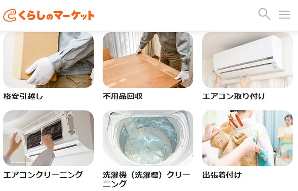 image3-Feb-24-2026-02-08-07-5745-AM