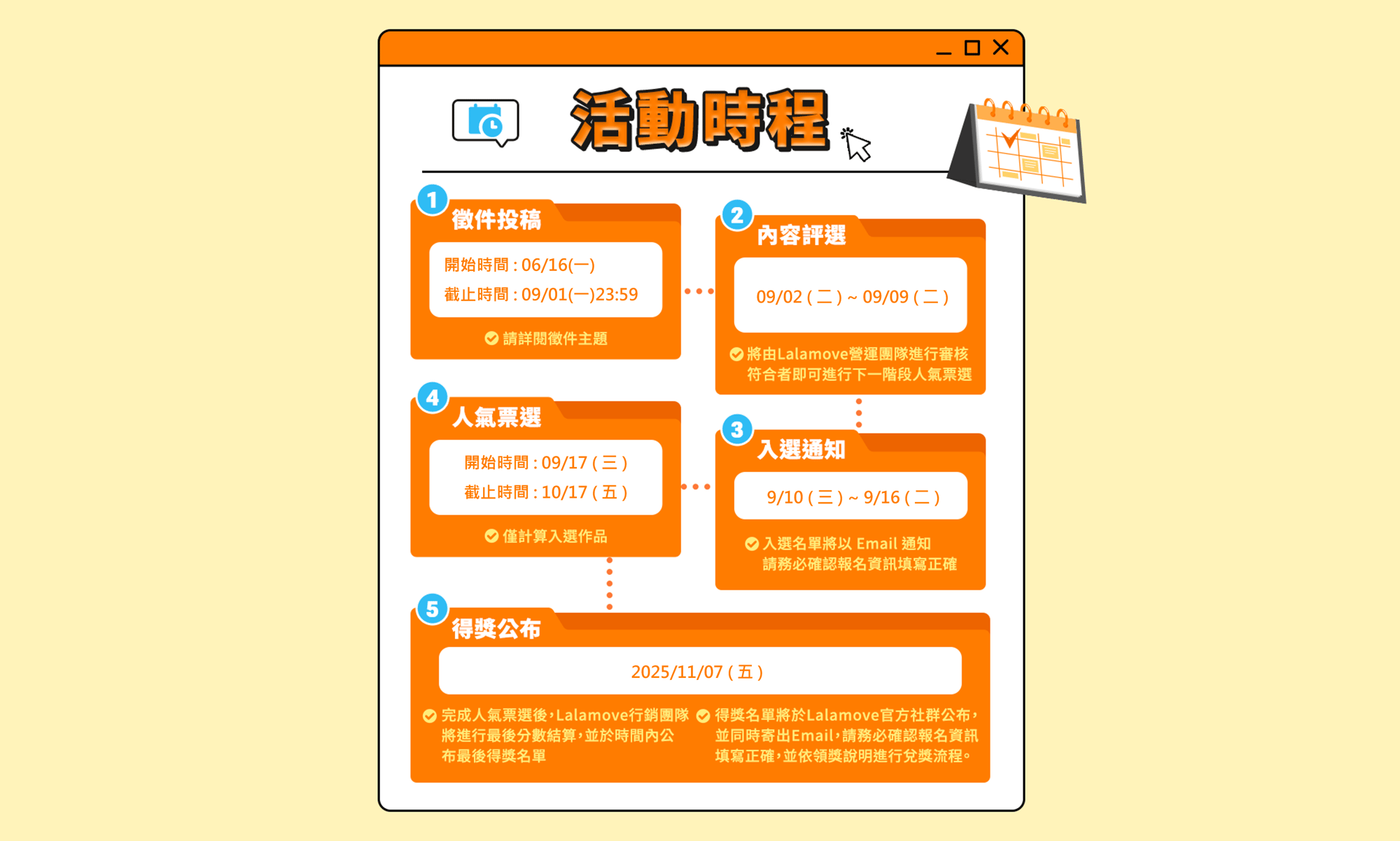 image_3 (10)