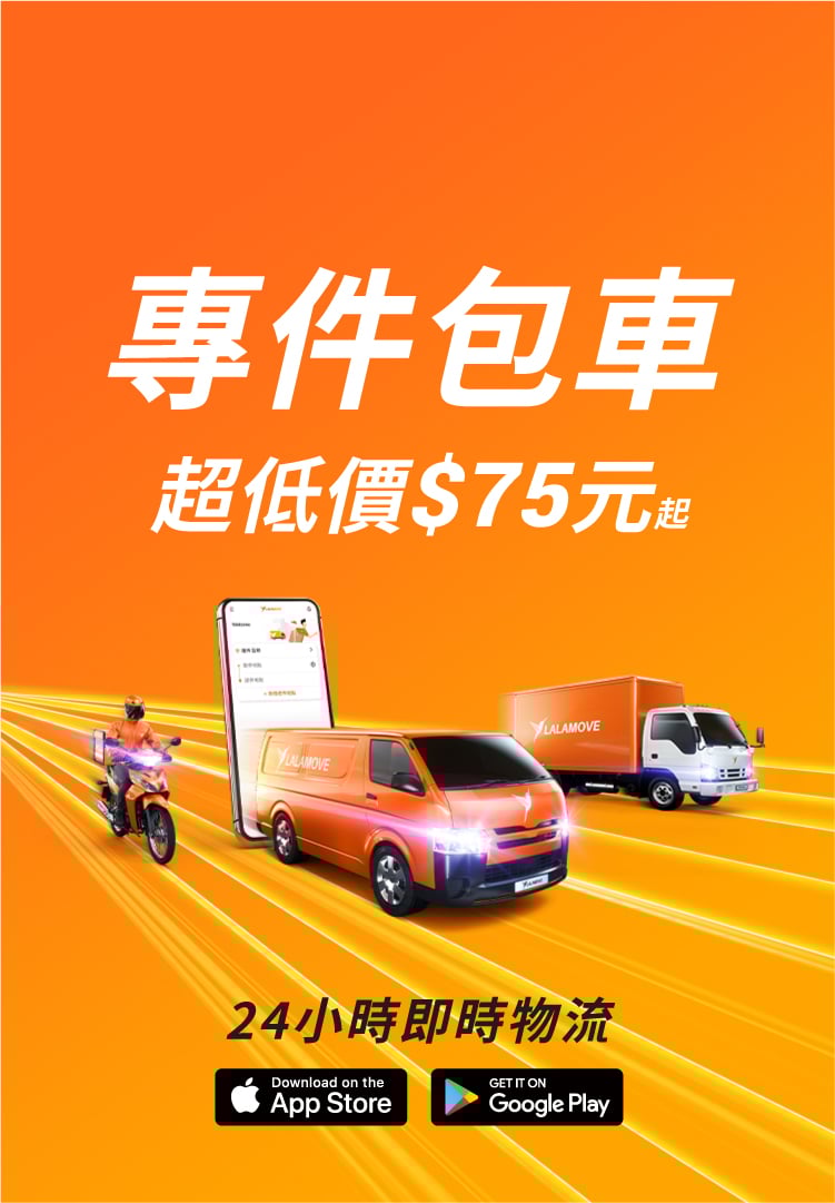landingePageBN-1201_750x1080
