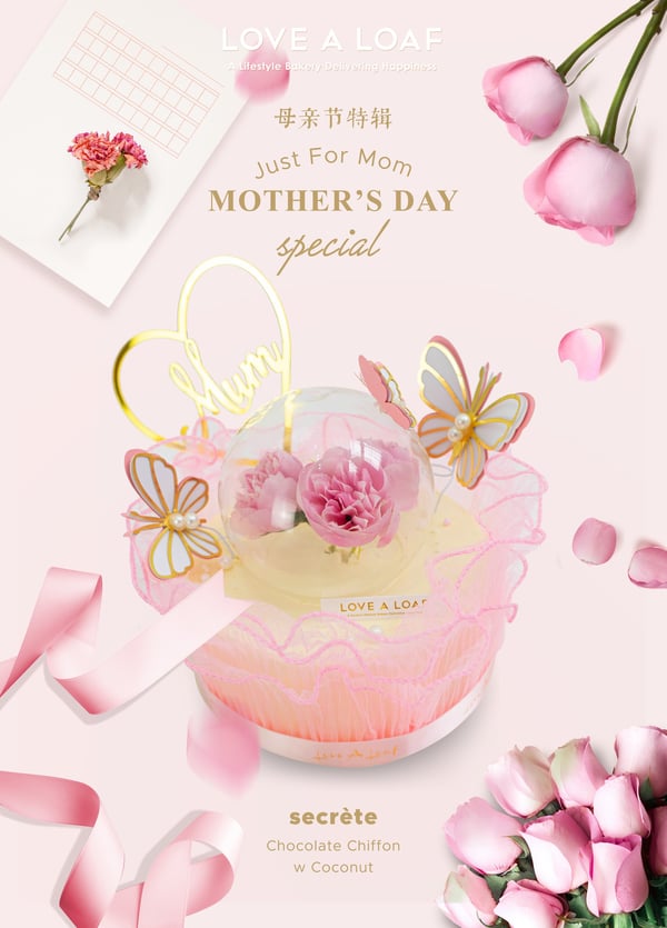 love a loaf bakery and cafe mothers day cakes (1)