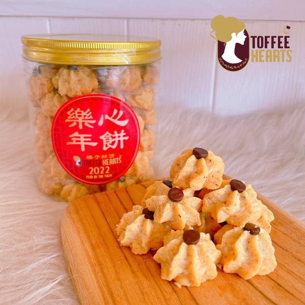 toffee hearts confectionery chinese new year promotions tart