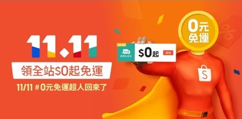 tw-50009109-9e4e1cfd9273f15eaa3a002947e70fc7