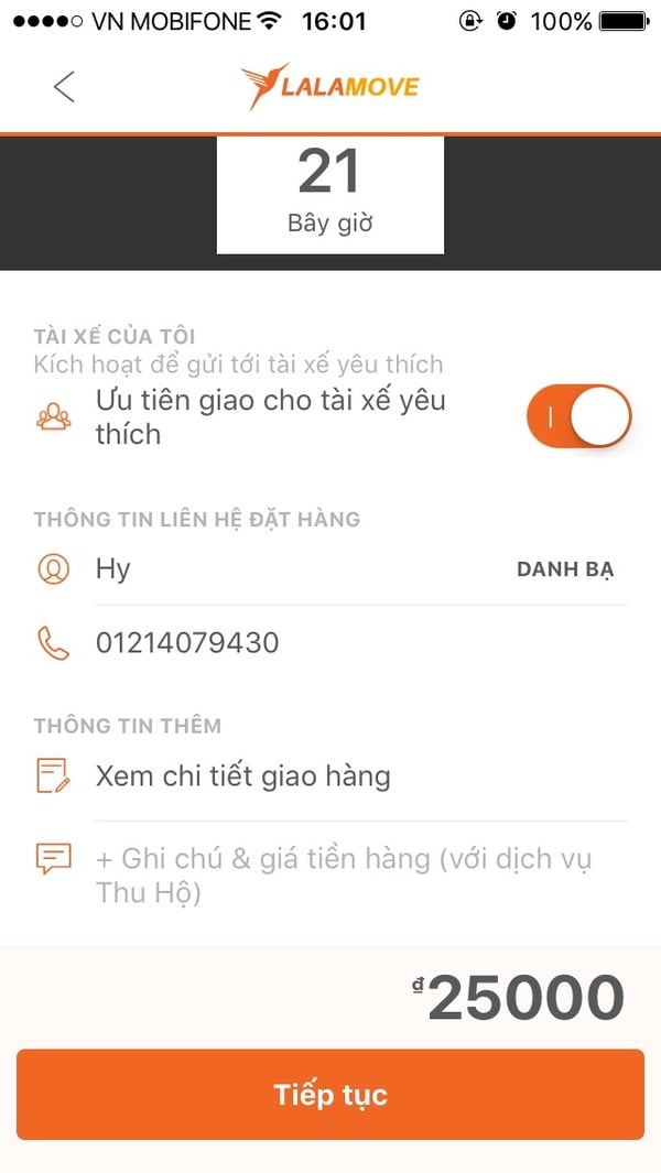 ư