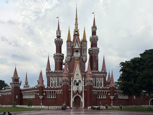 Taman Mini Indonesia Indah (TMII)