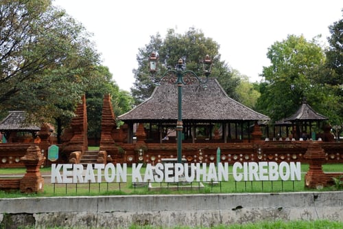 Keraton Kasepuhan