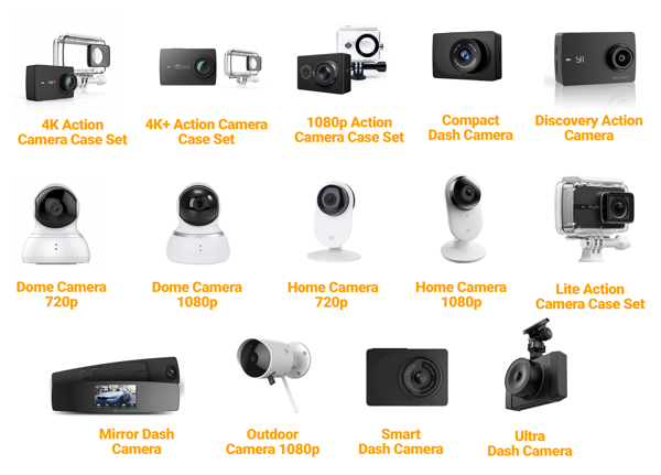 yi technology cameras