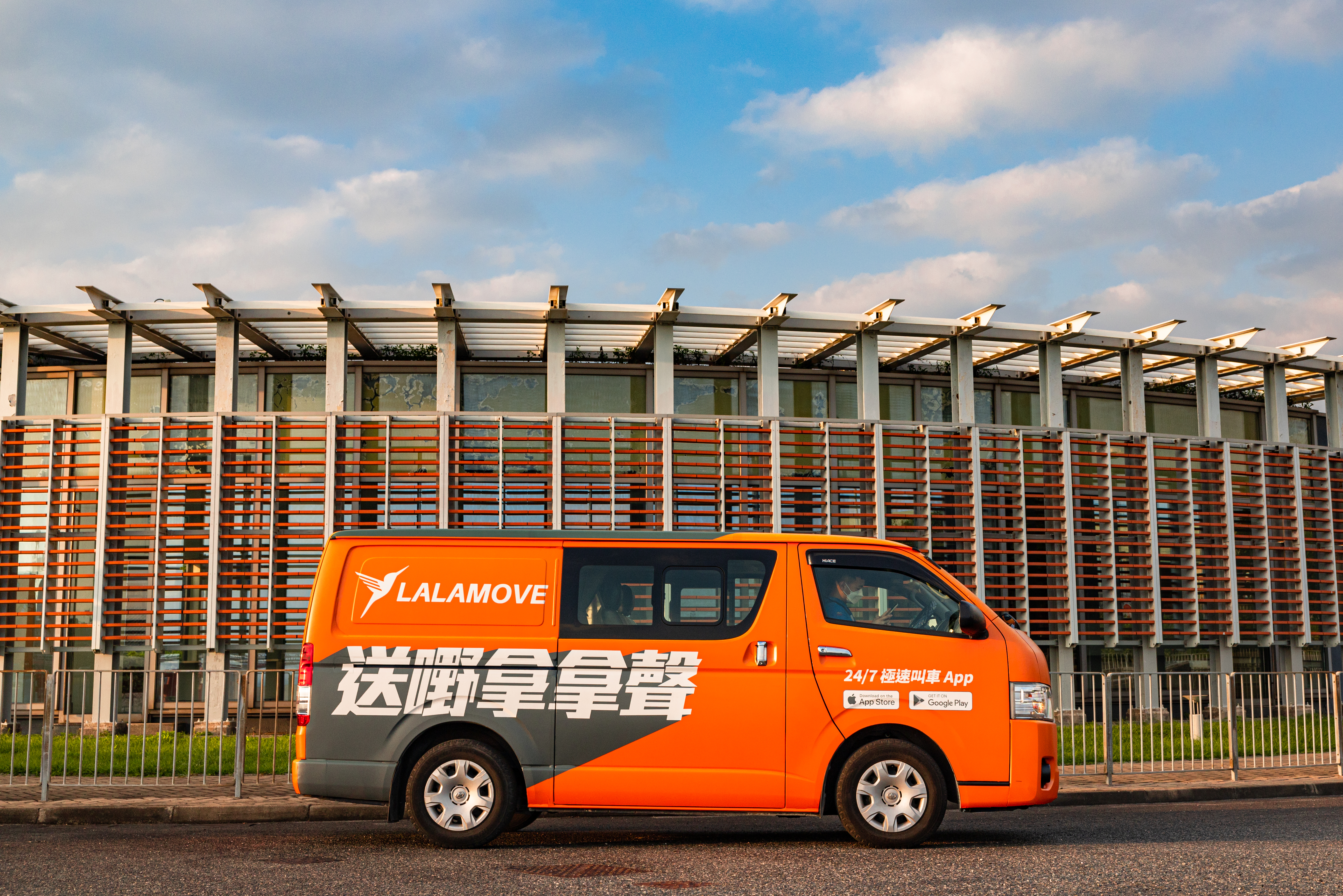 Lalamove HK - Van