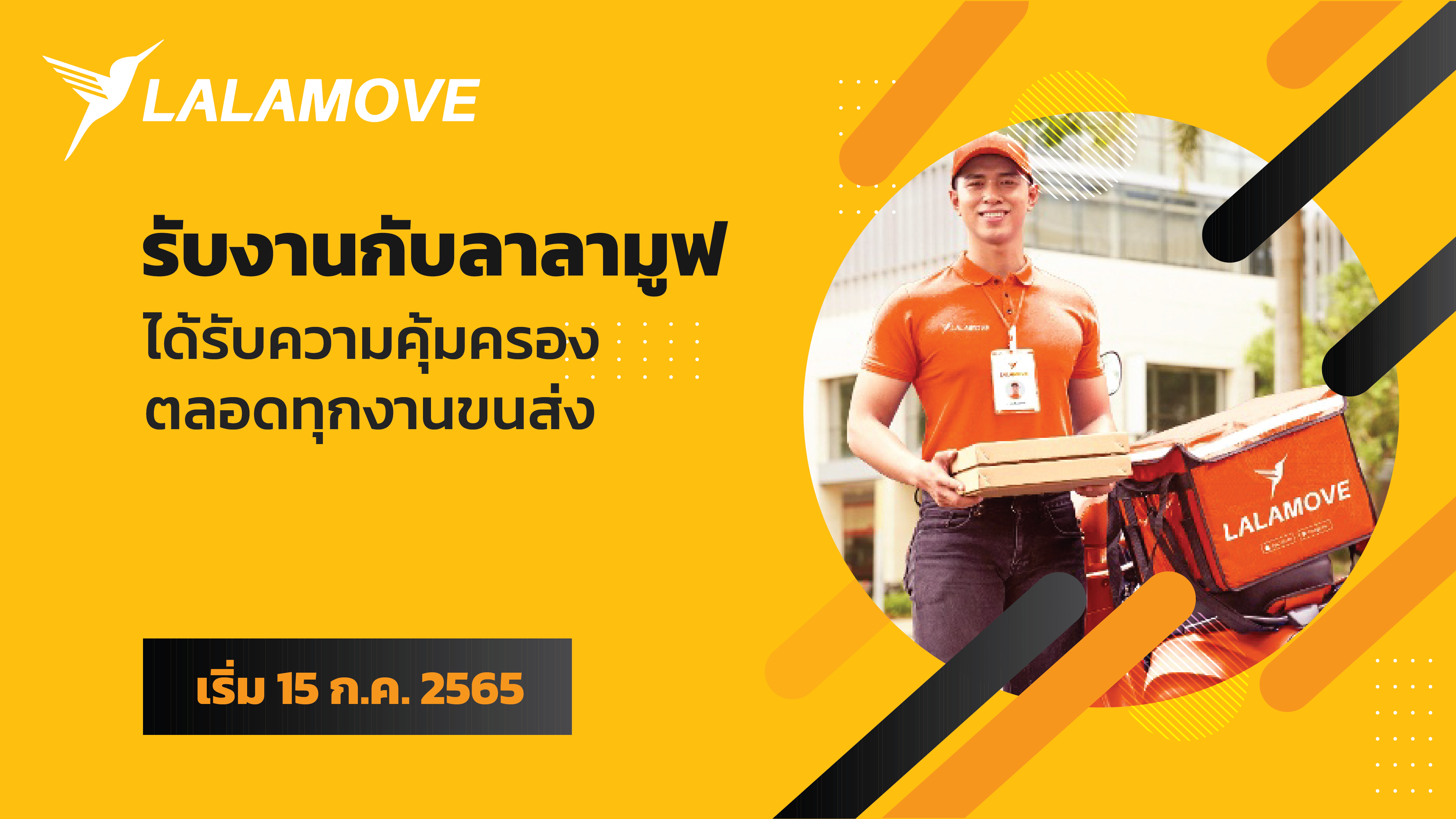 insurance for all drivers-01