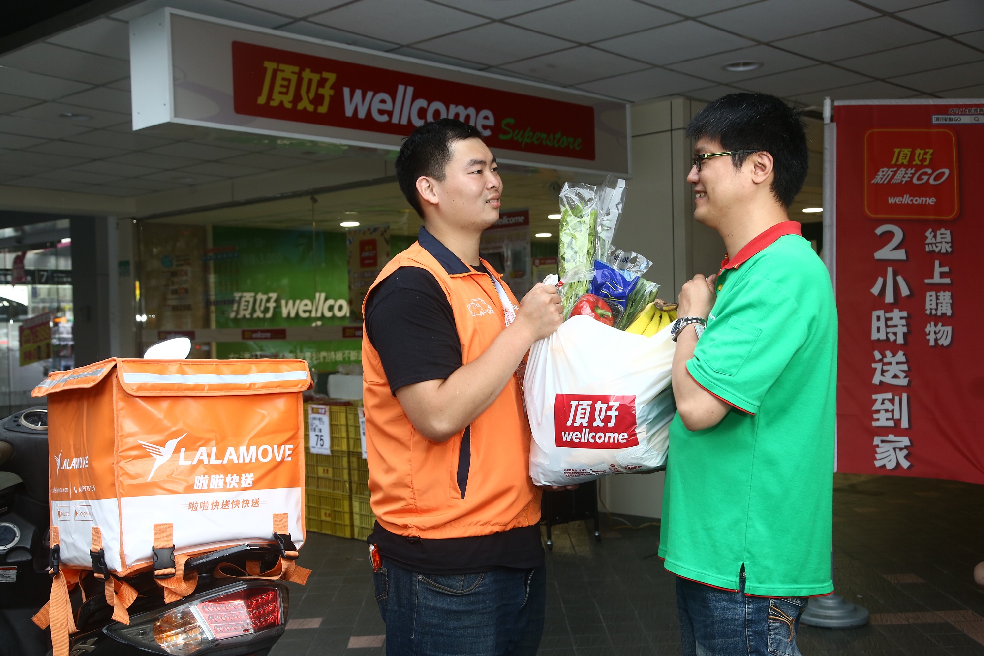 【情境圖】《頂好新鮮GO》網購宅配服務於5月23日至5月24日推出「你買食材 運費我出」活動