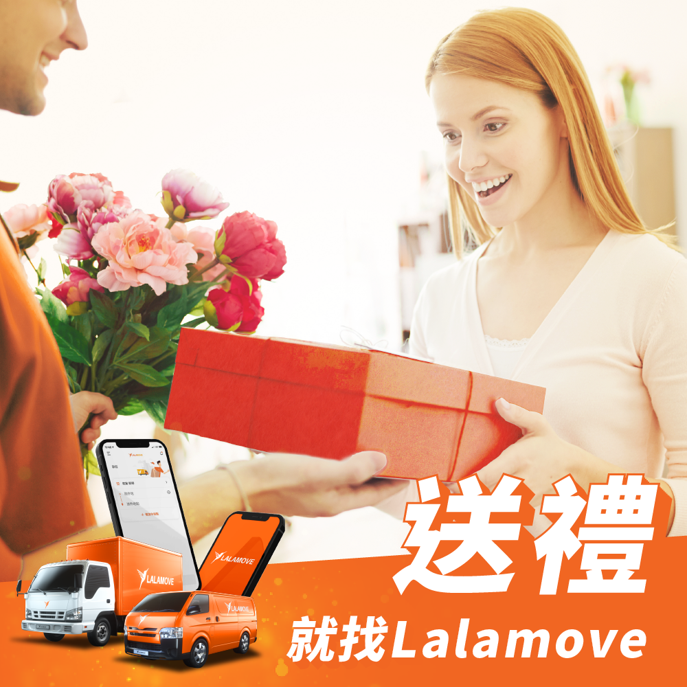 專件包車-食品批發_圖四