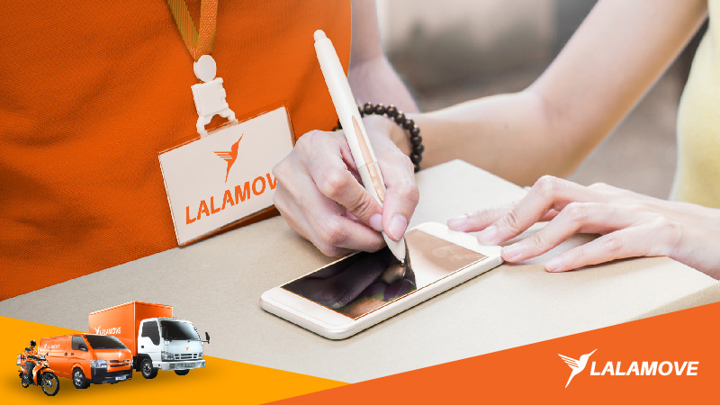 導流圖示_電子簽收