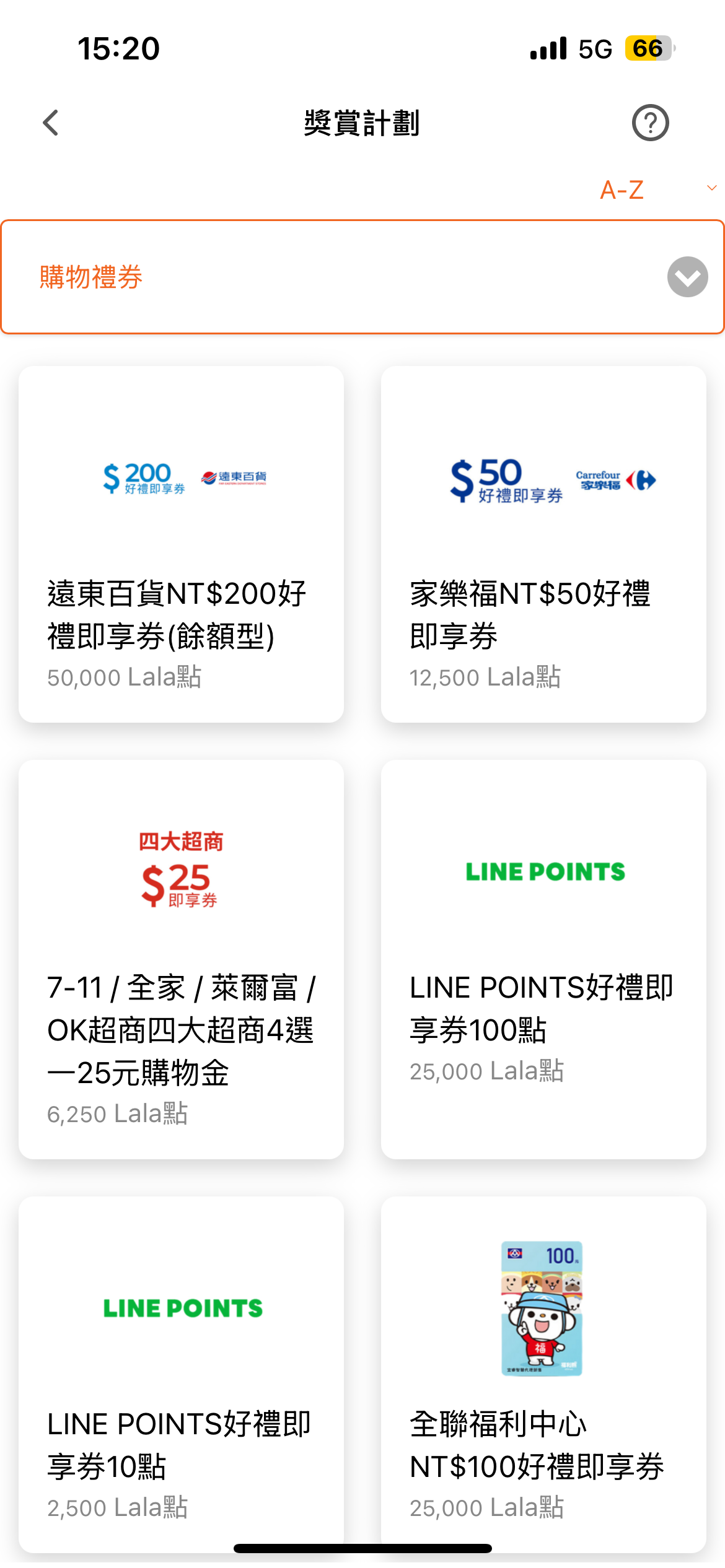 第三部曲Part 2_Step 2