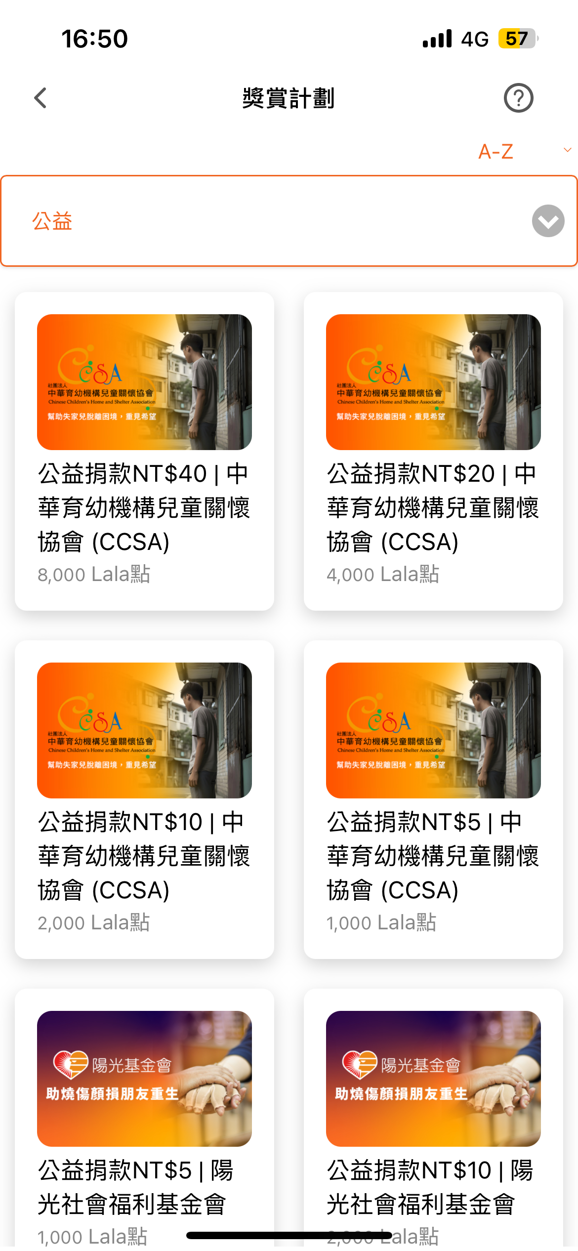 第三部曲Part 4_Step 2