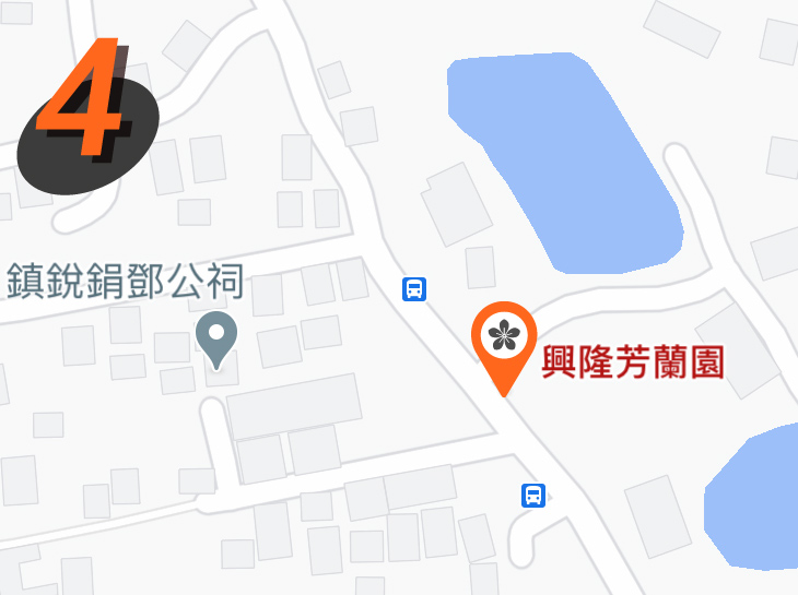 興隆_ZH