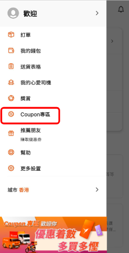 螢幕擷取畫面 2024-04-30 180204