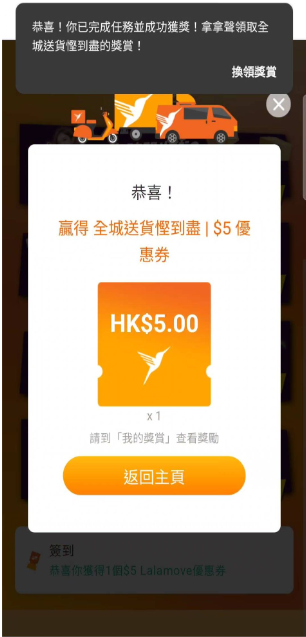螢幕擷取畫面 2024-10-16 120146