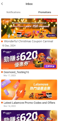 螢幕擷取畫面 2024-12-18 161656