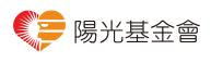 陽光logo-短