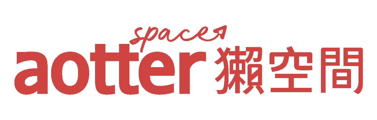 aotter獺空間