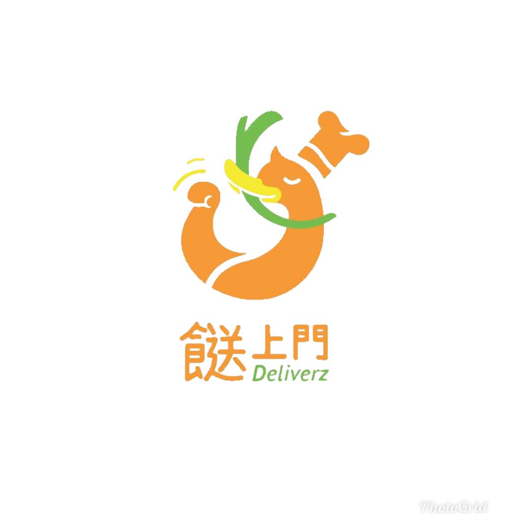 餸上門 DELIVERZ
