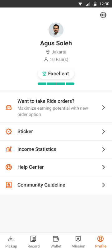 (3) Driver profile
