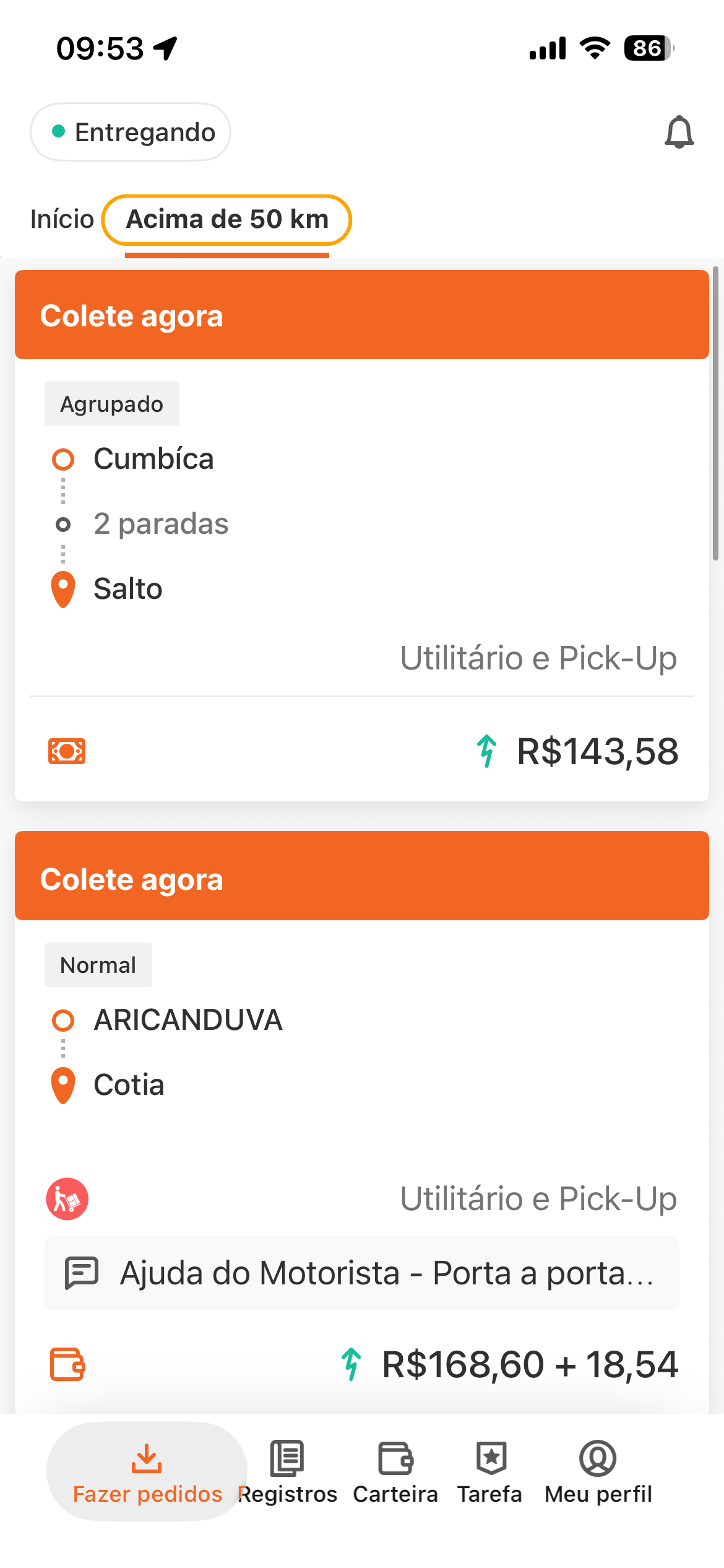 +50KM