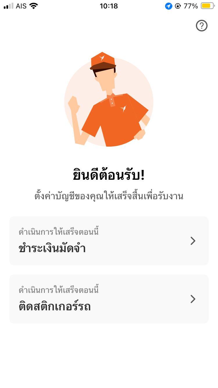06-2