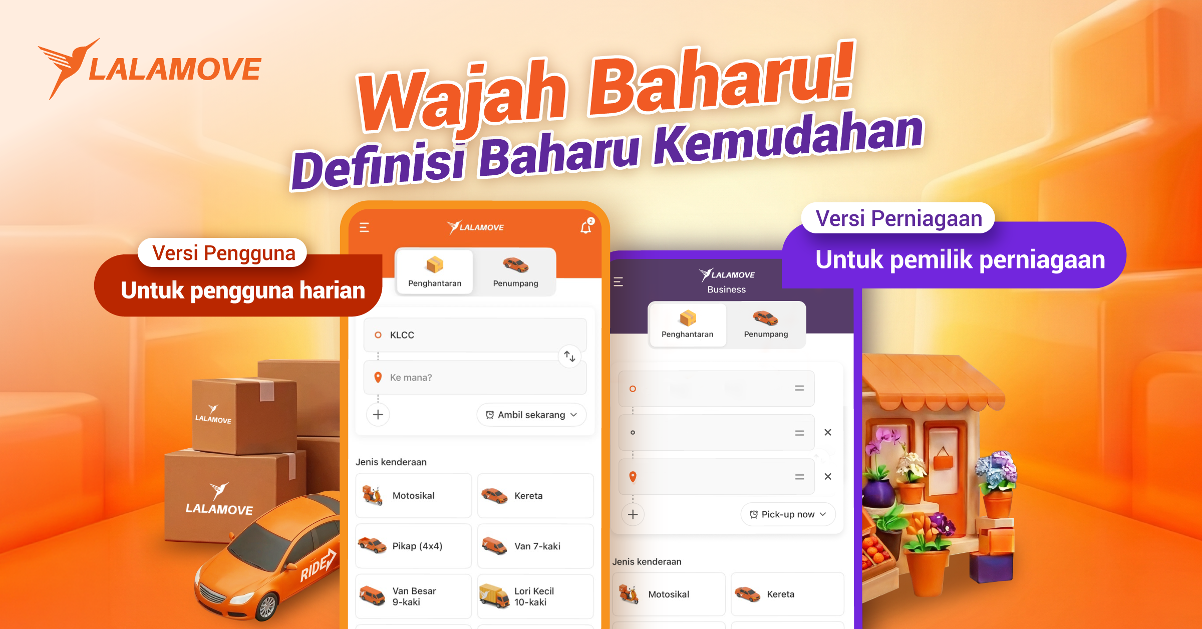 featured image 1