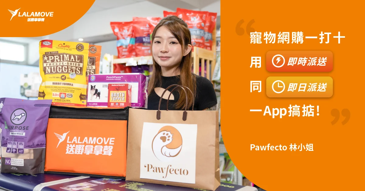 0728_Testimonial Visual_v2_1200x628 (1)