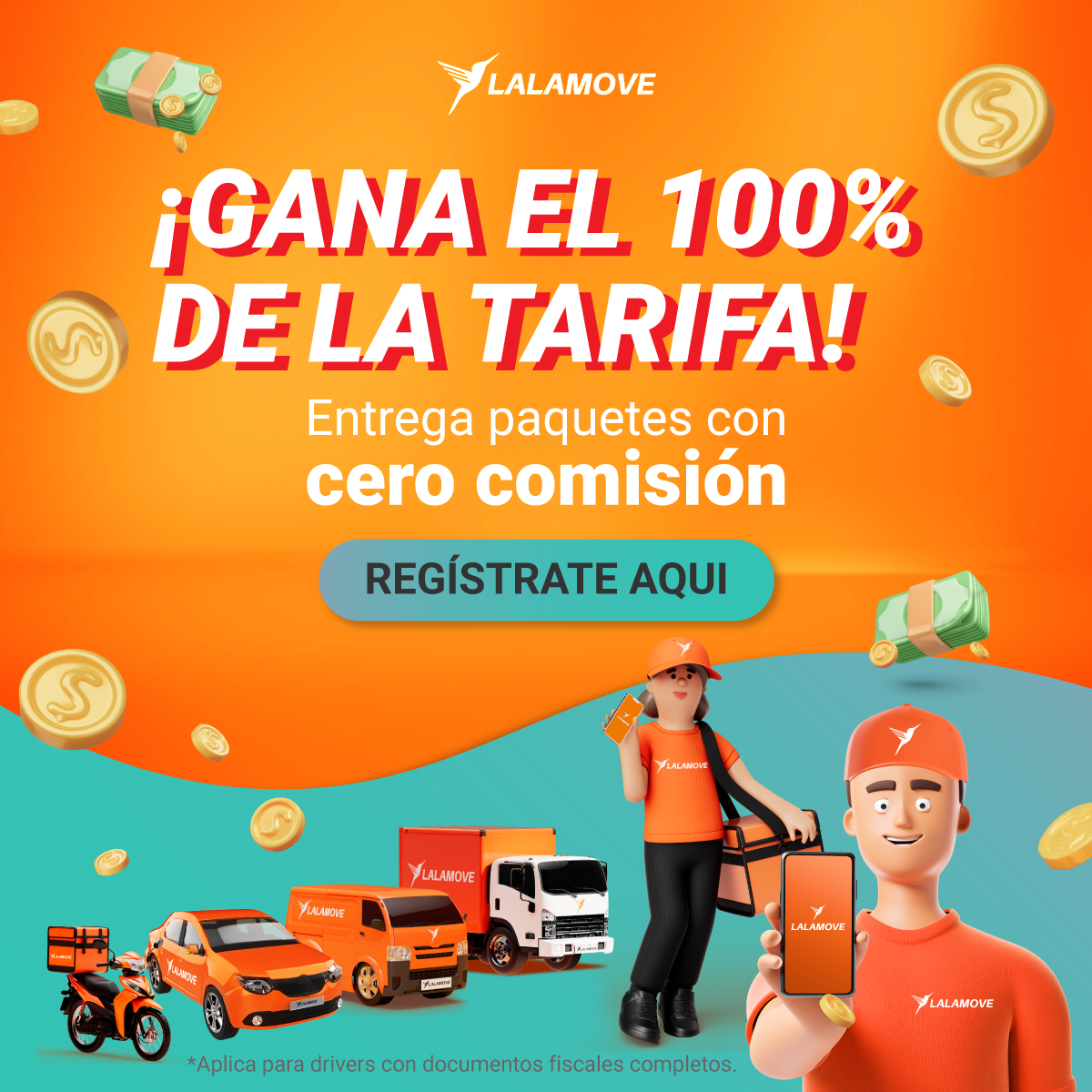 0comm_feed_1200x1200 (1)