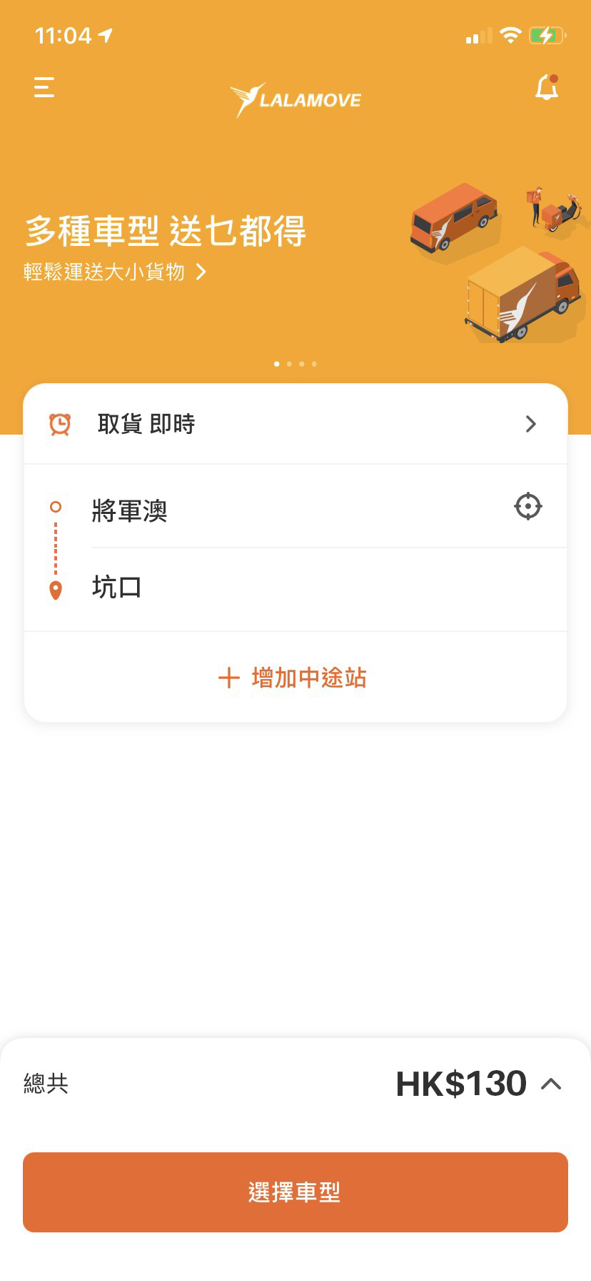 1 ZH