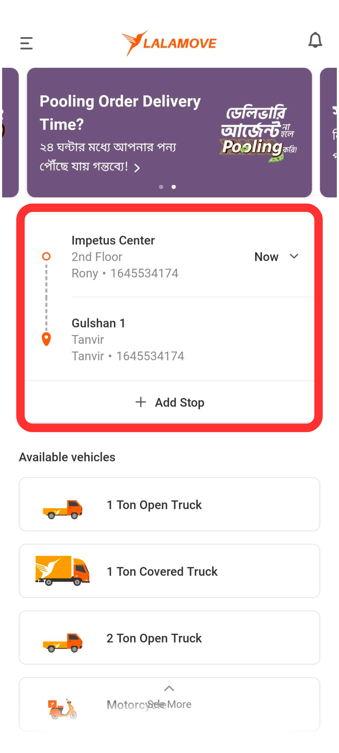 How to Place Order on Lalamove