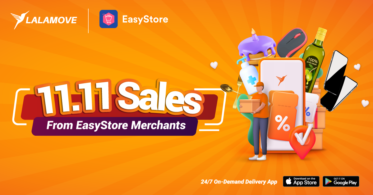 11.11 Sale: This coupon code can't be used in combination with