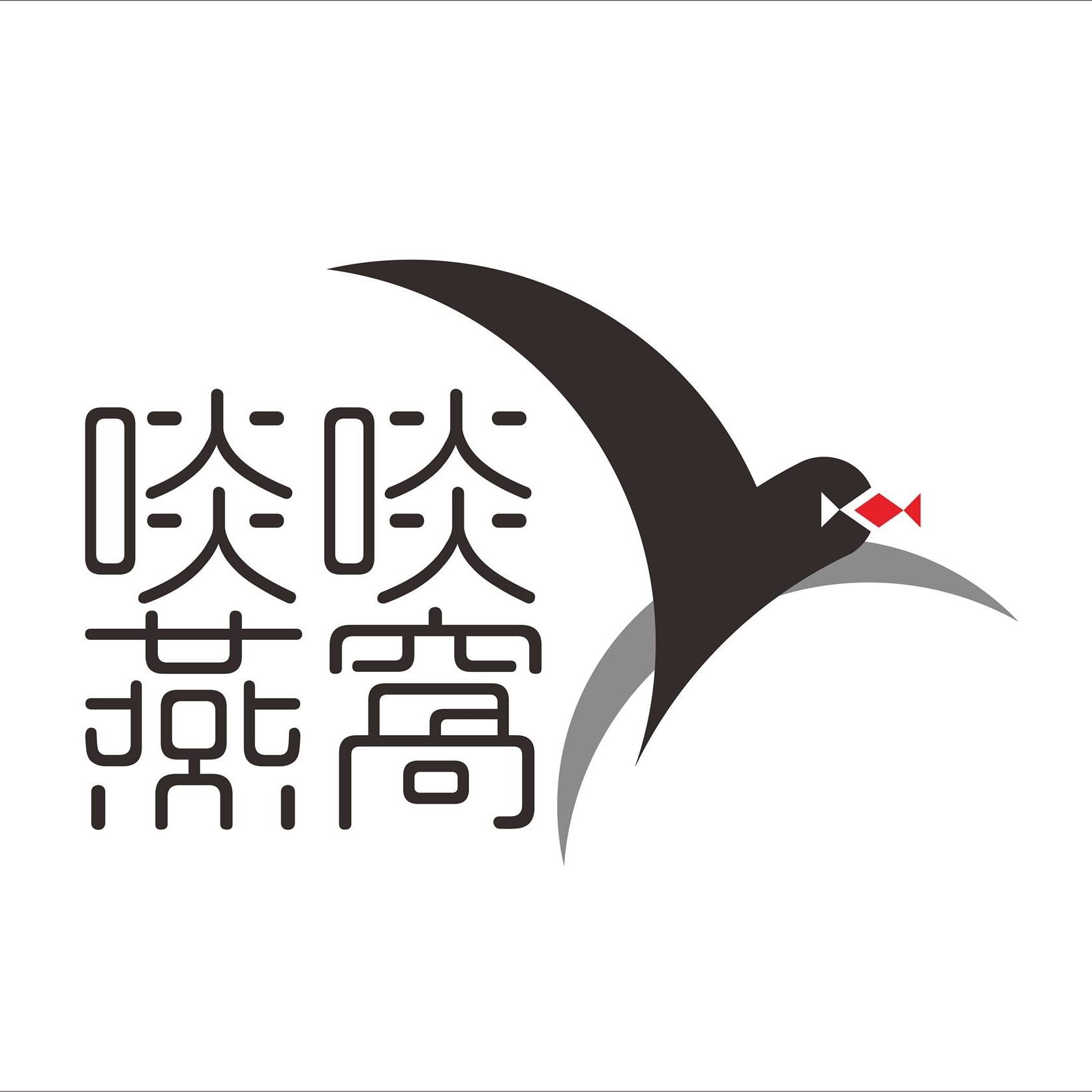 17311118_1231513126967386_1272990765564308018_o