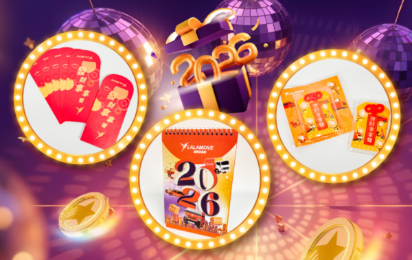 Lalamove馬年套裝