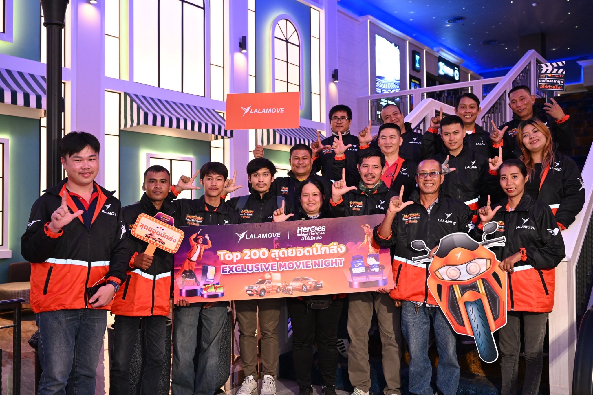 Lalamove Celebrates Real-Life Heroes with an Exclusive Movie Night