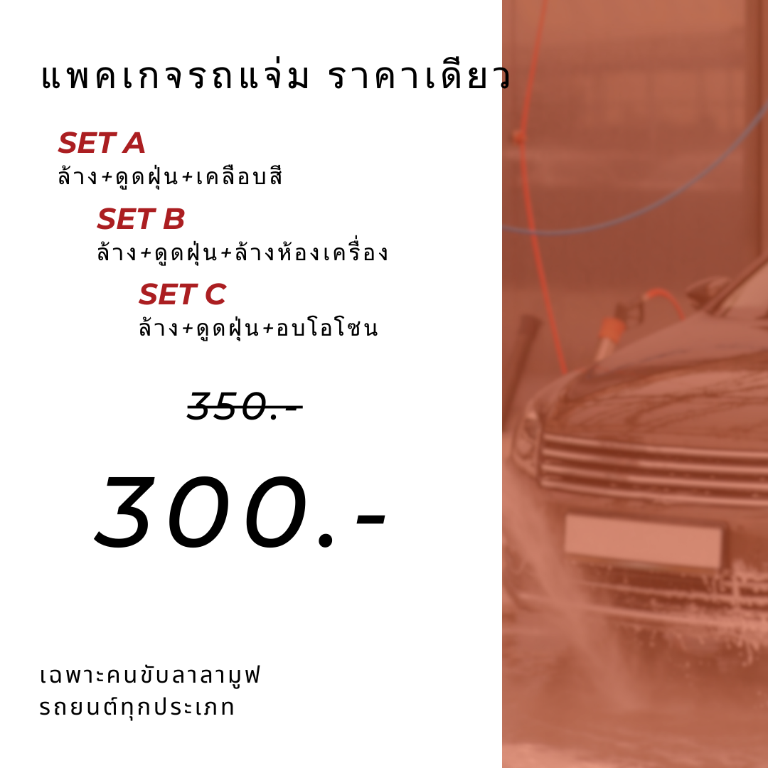 2-Feb-28-2024-09-11-41-7320-AM