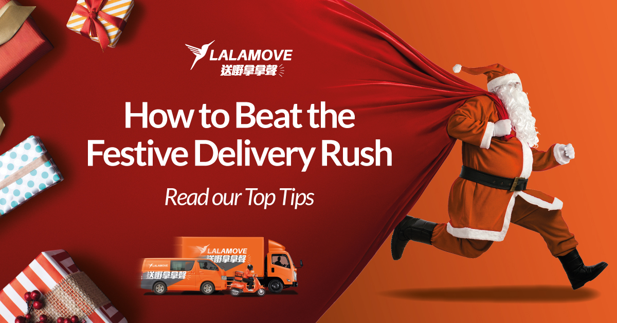 How Your Business Can Beat the Festive Delivery Rush