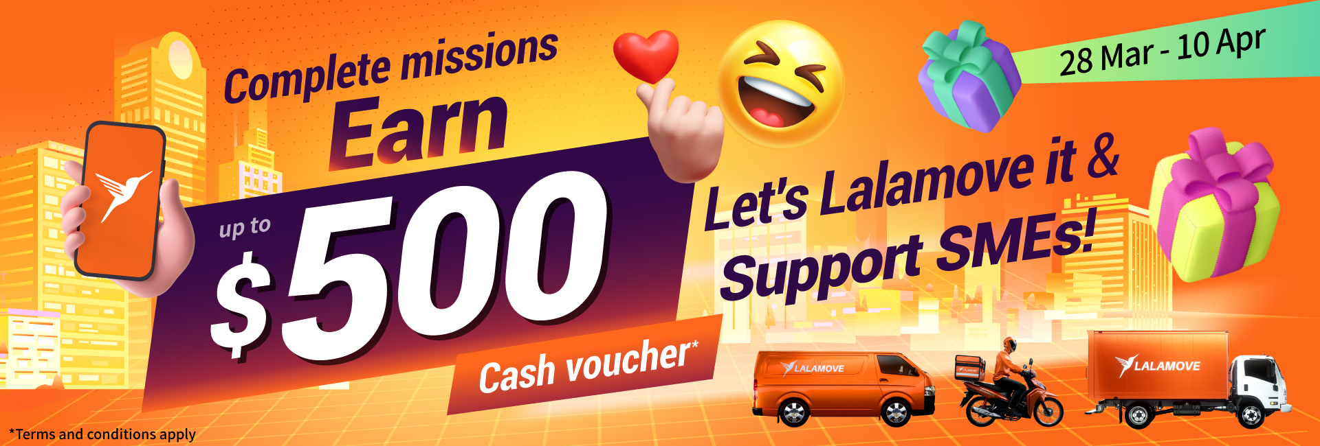 20220316_Call_landing_en