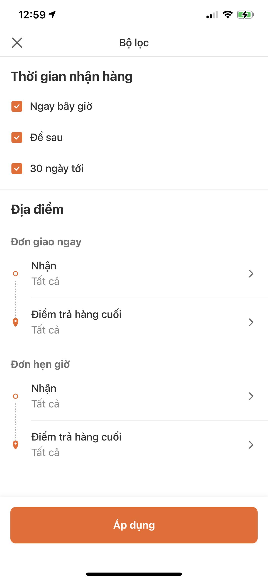 20230907-130402.447-1-1