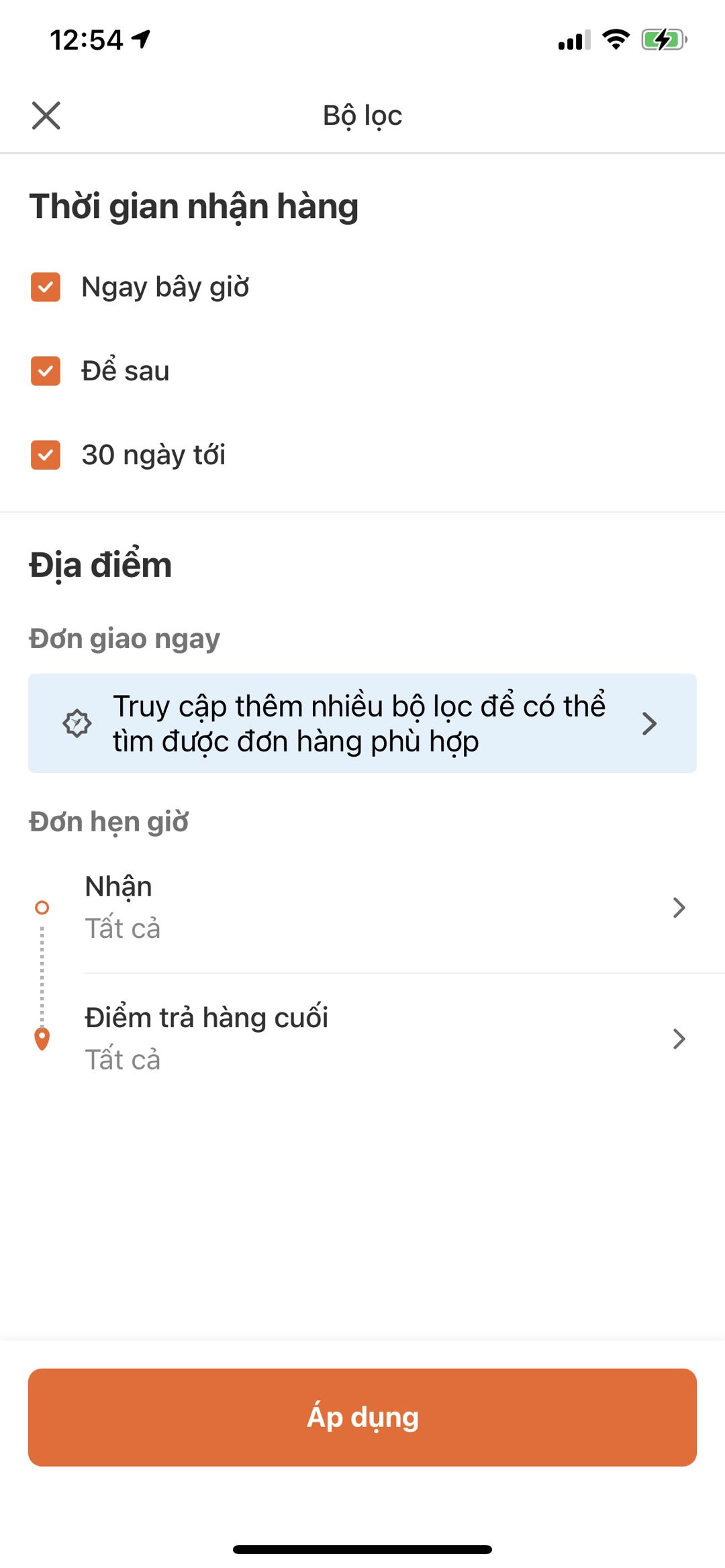 20230907-130402.447-4