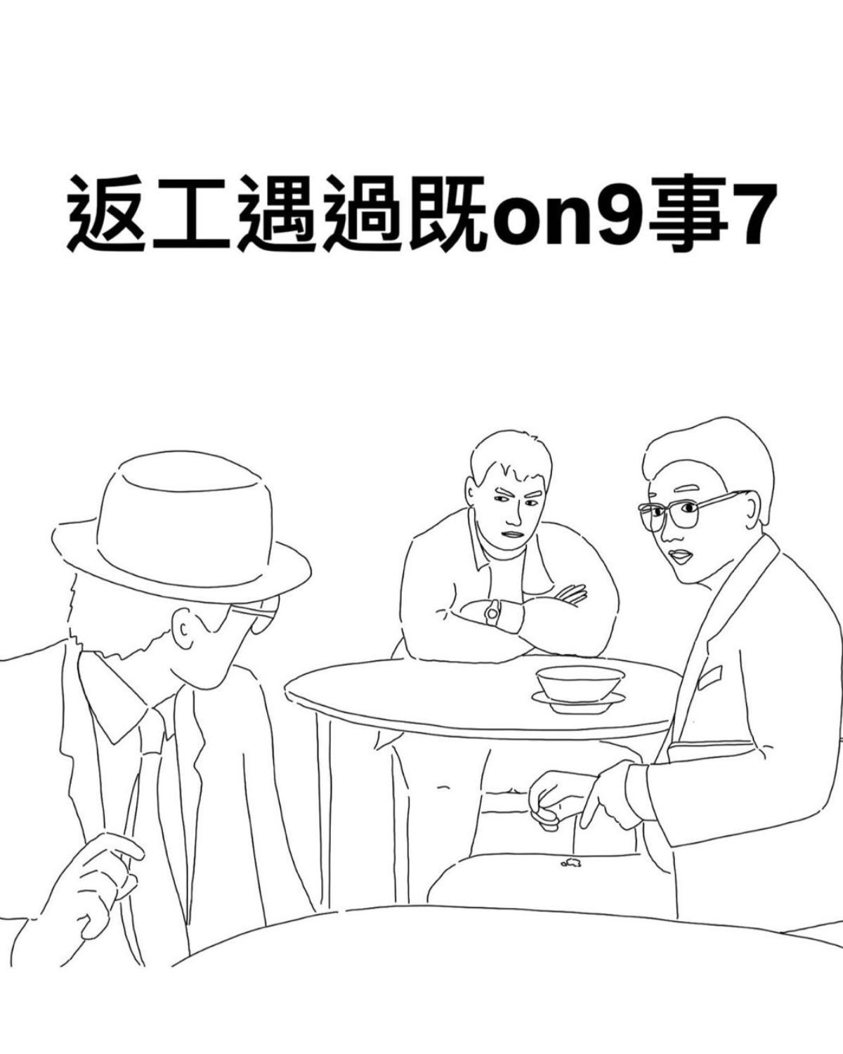 on9_1