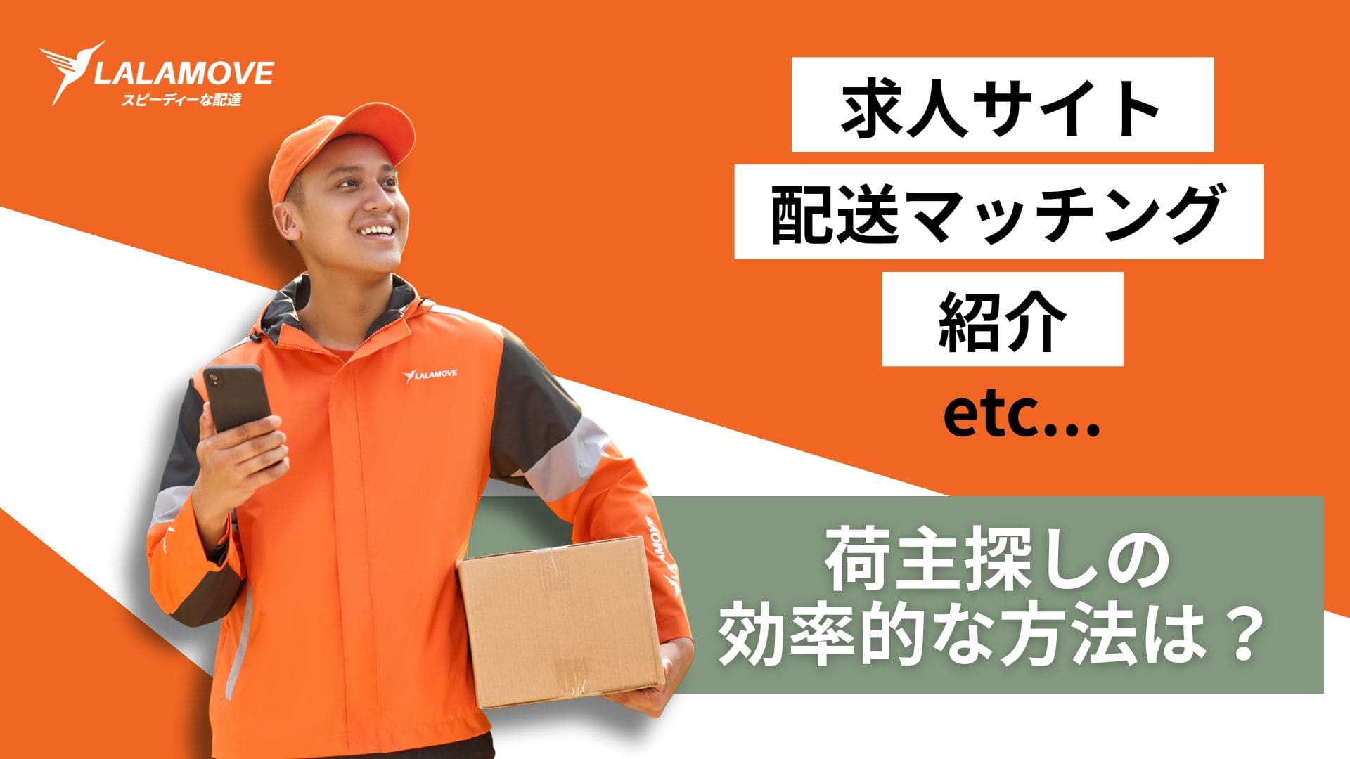 featured image 2