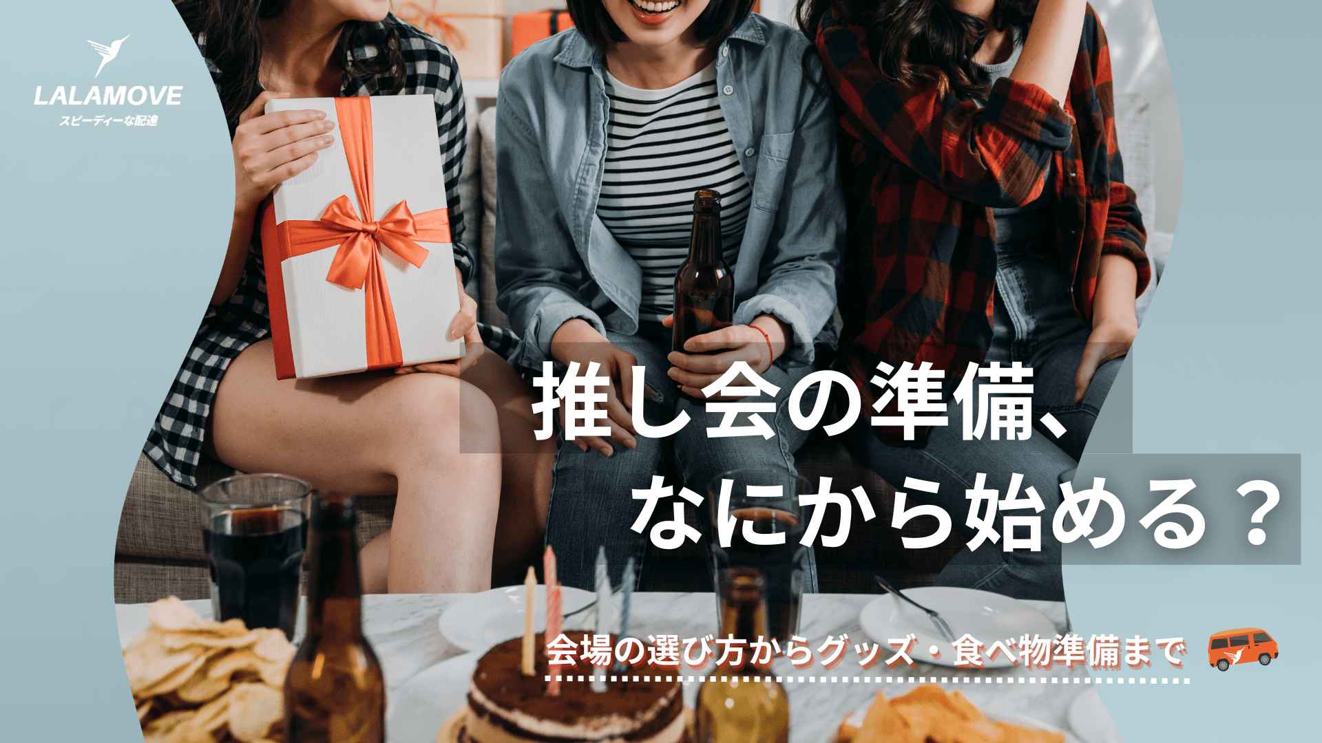 featured image 1